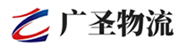 广州到吴起县物流公司